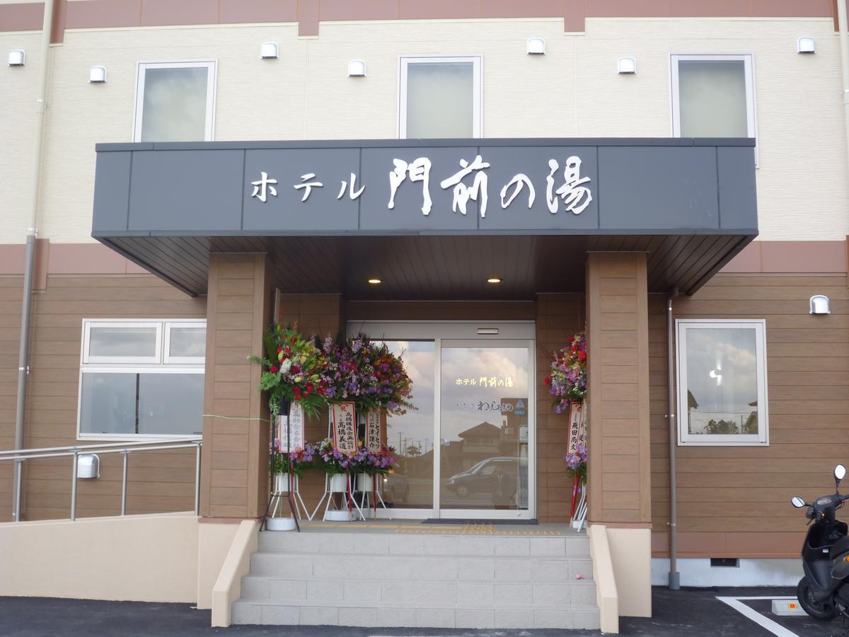 Hotel Monzennoyu Joetsu Eksteriør bilde