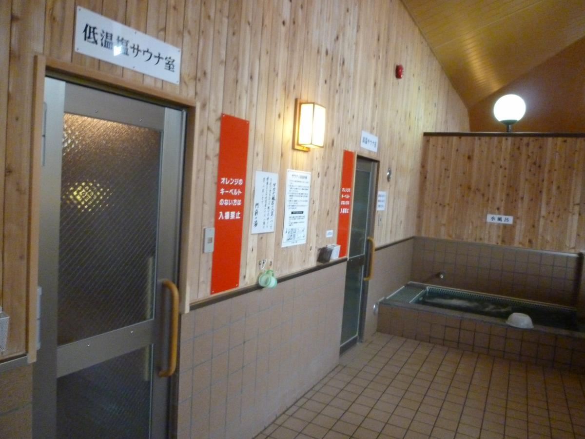 Hotel Monzennoyu Joetsu Eksteriør bilde